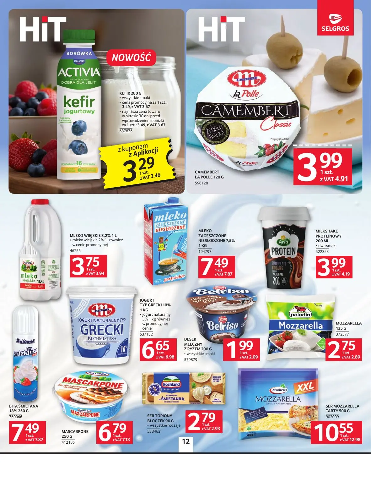 gazetka promocyjna SELGROS Oferta Spożywcza - Strona 12