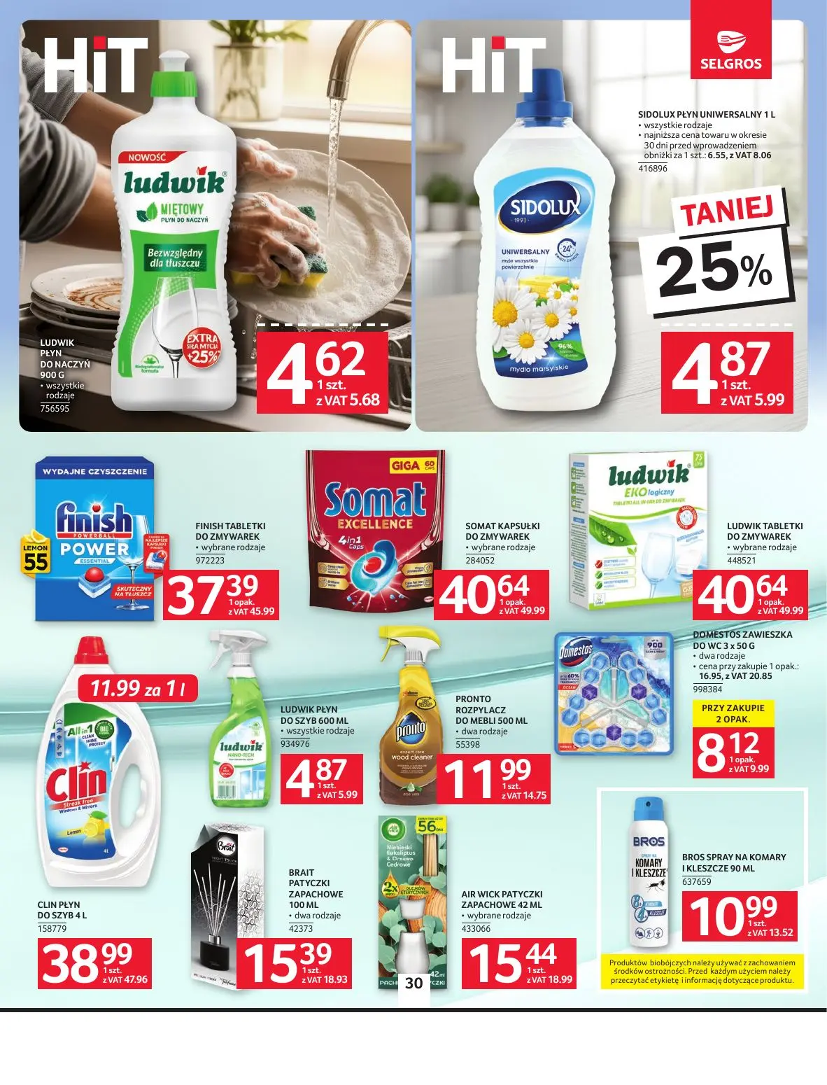 gazetka promocyjna SELGROS Oferta Spożywcza - Strona 26
