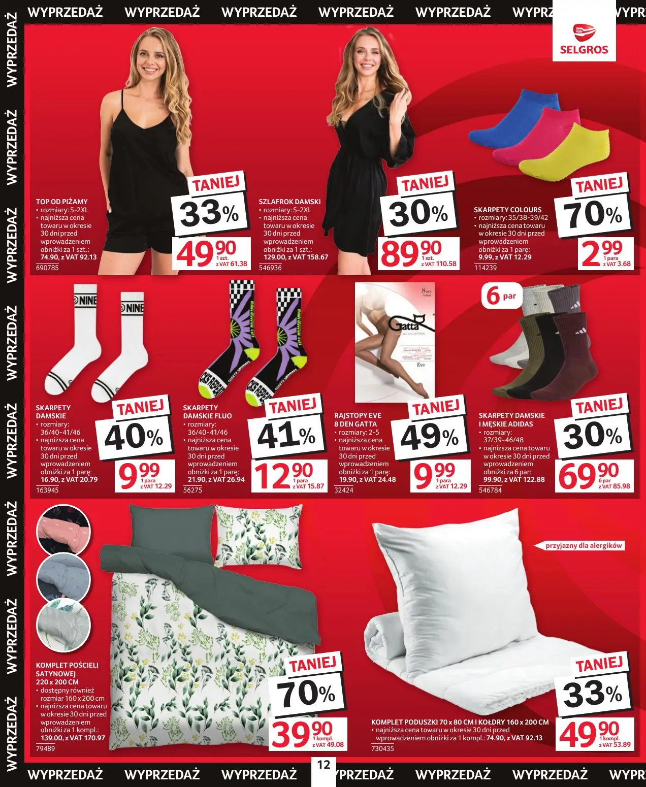 gazetka promocyjna SELGROS Katalog Wielka Wyprzedaż - Strona 12
