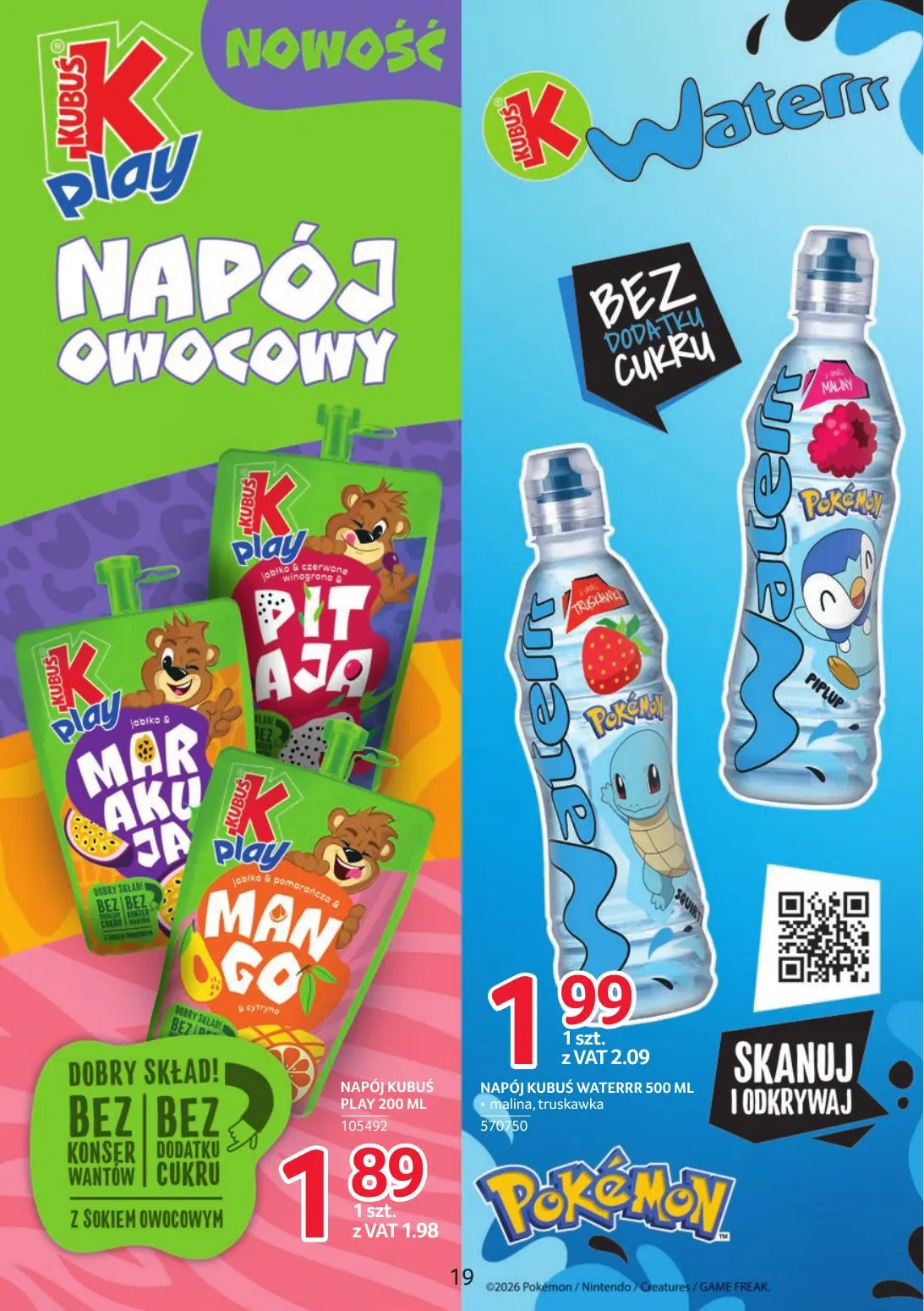 gazetka promocyjna SELGROS Markowe Produkty - Strona 19