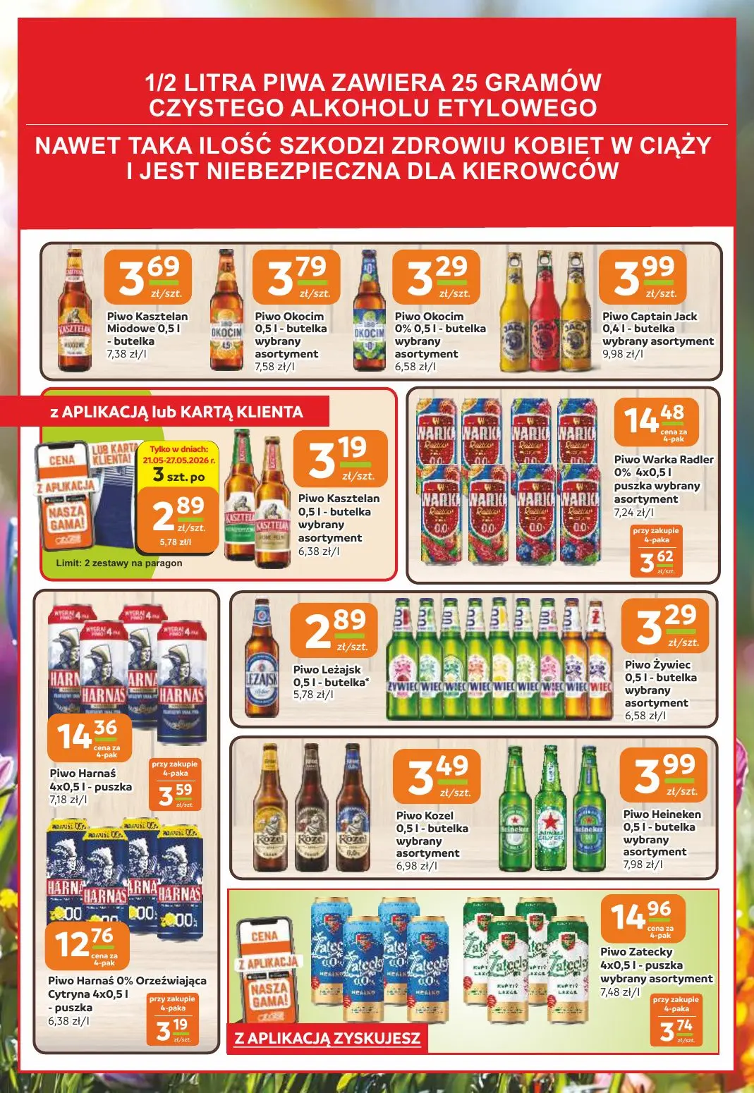 gazetka promocyjna Społem Częstochowa  - Strona 11