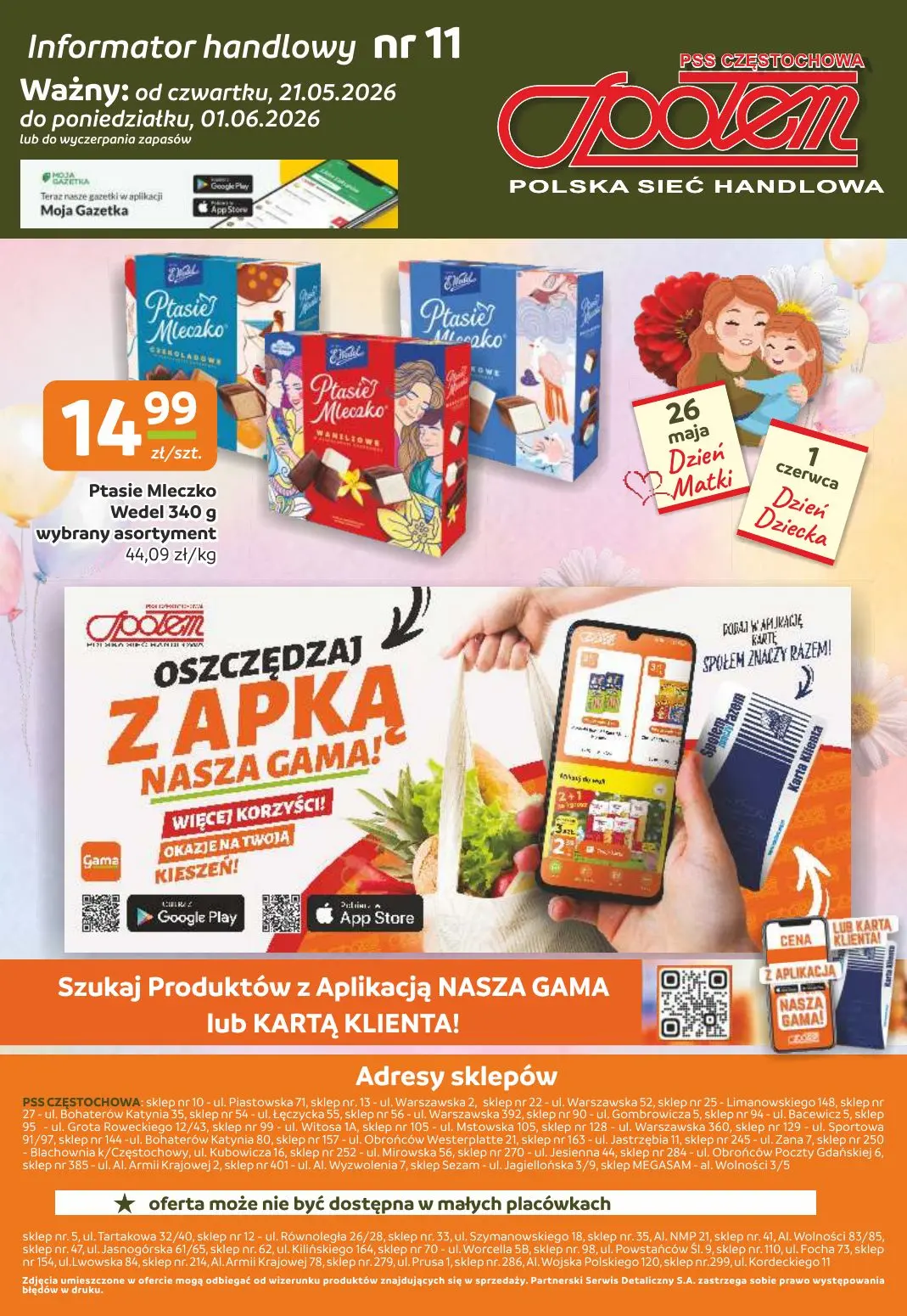 gazetka promocyjna Społem Częstochowa  - Strona 12