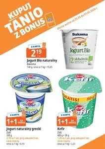 Gazetka promocyjna E.Leclerc, ważna od 2026-05-25 do 2026-06-01.