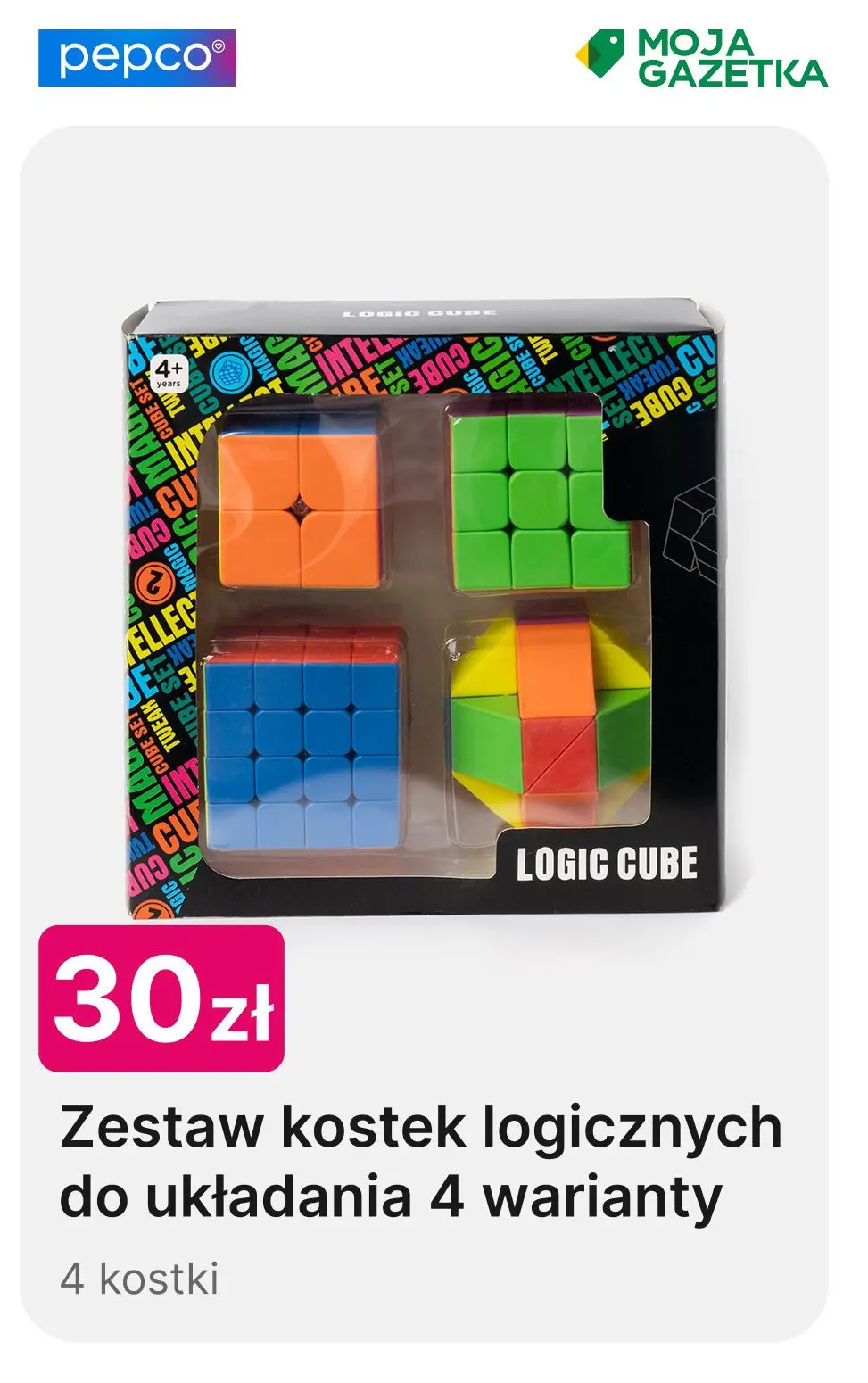 gazetka promocyjna PEPCO Zabawki na Dzień Dziecka - Strona 11