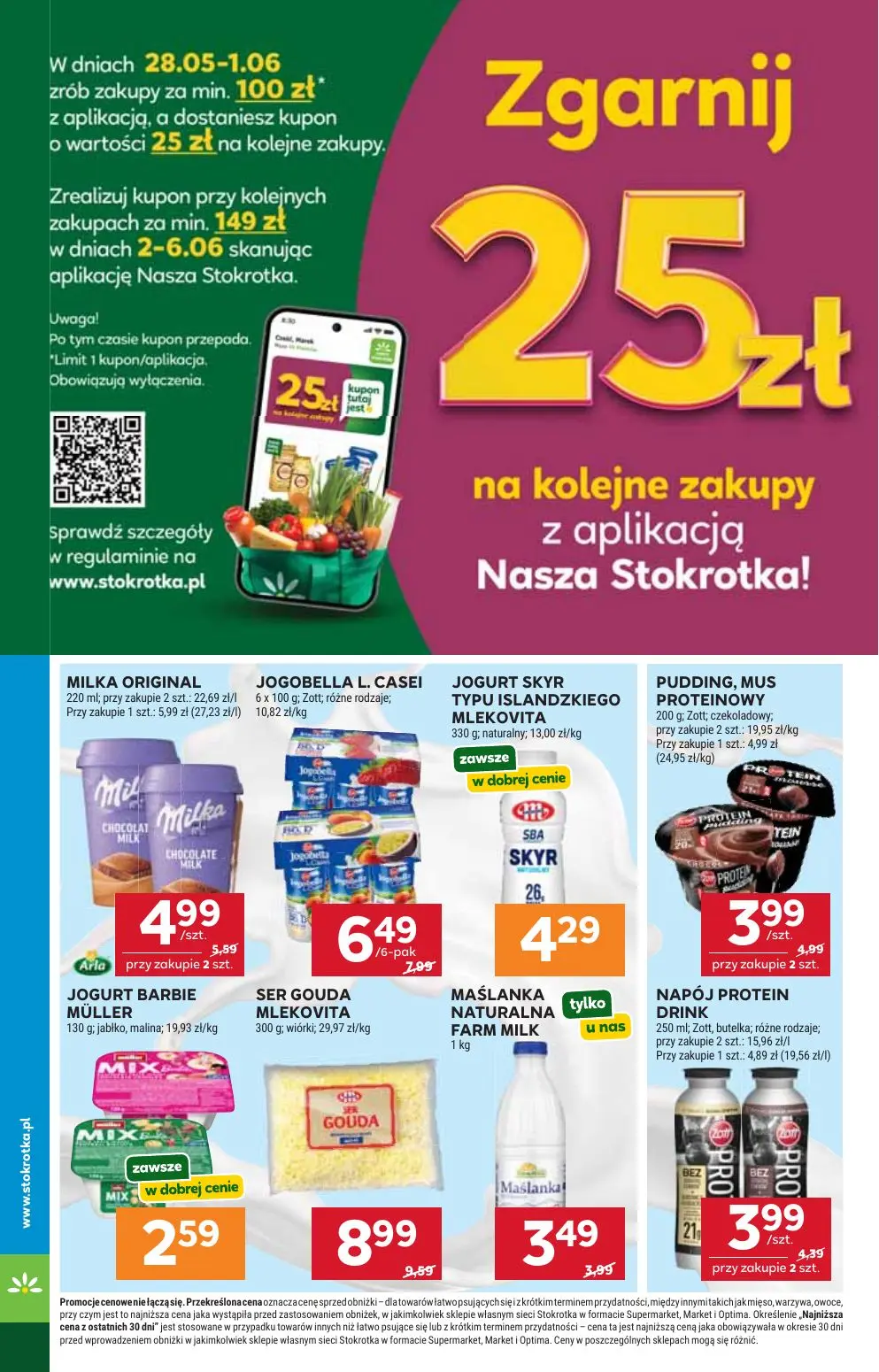 gazetka promocyjna Stokrotka Supermarket Od czwartku - Strona 12