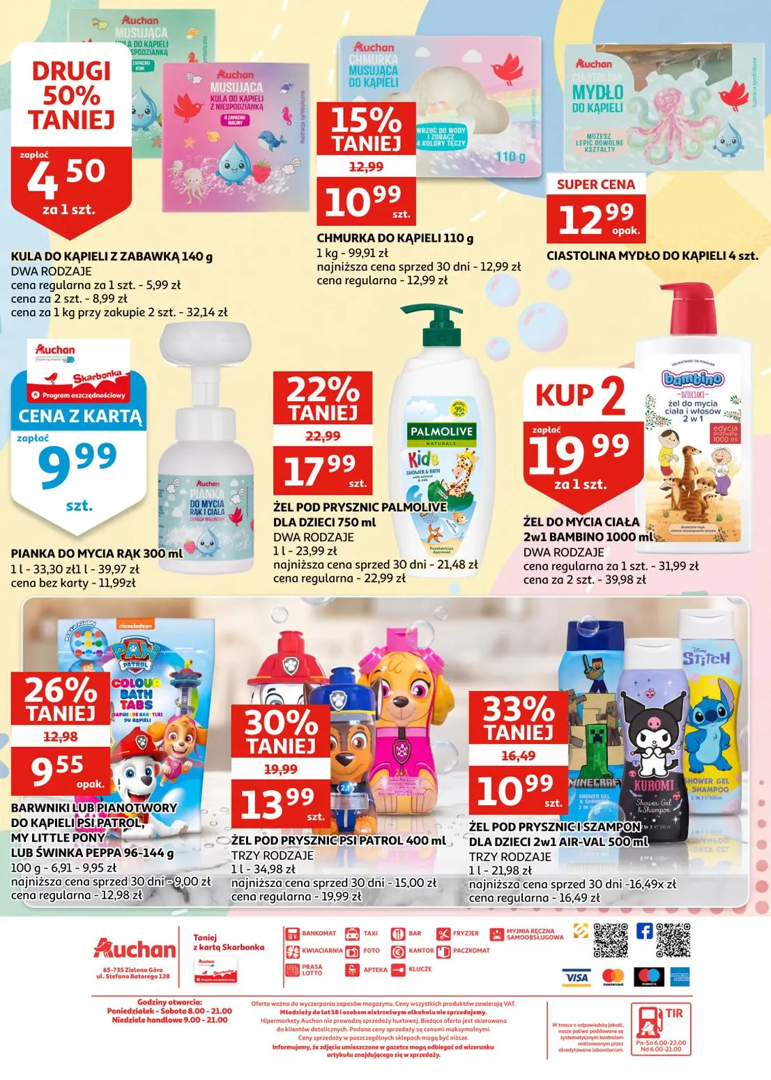 gazetka promocyjna Auchan Zielona Góra - Katalog Dzień Dziecka - Strona 13