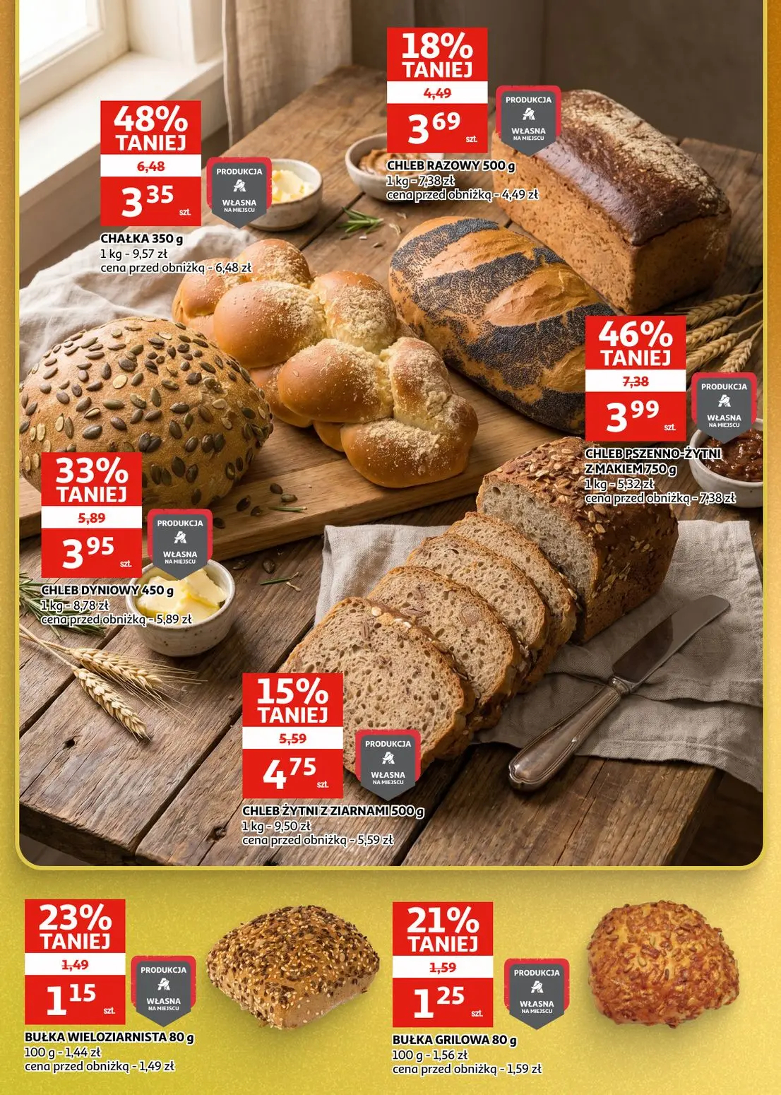gazetka promocyjna Auchan Zielona Góra - Strona 12