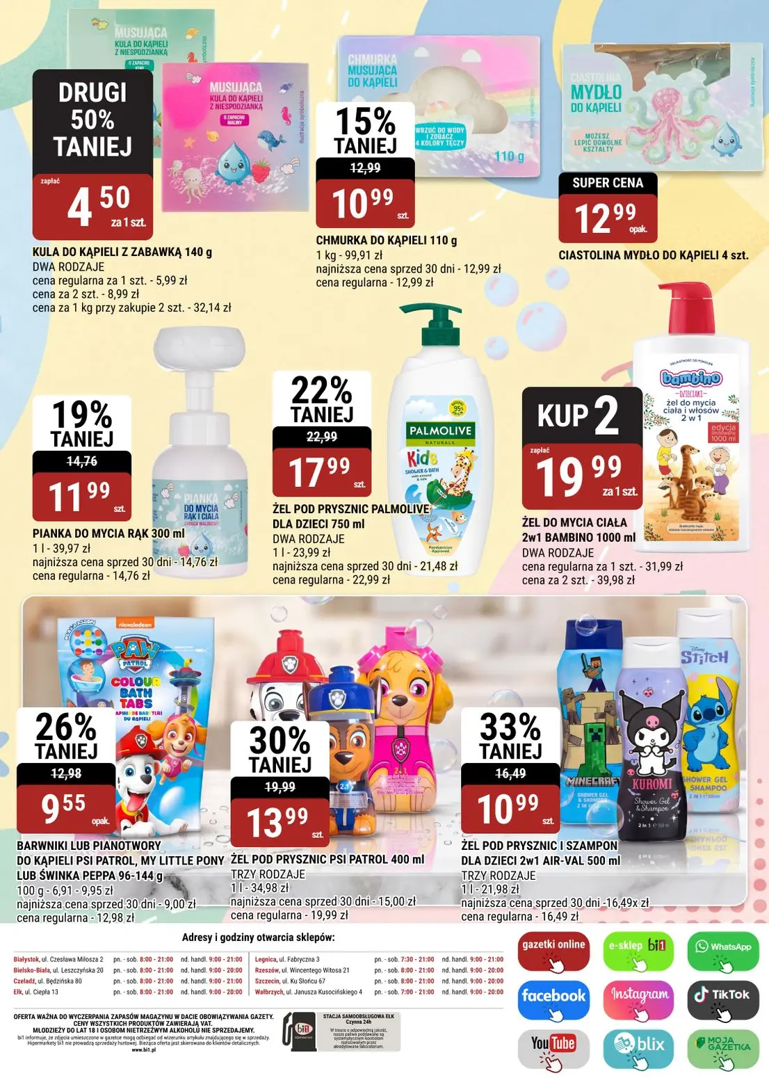 gazetka promocyjna bi1 Katalog Dzień Dziecka - Strona 13