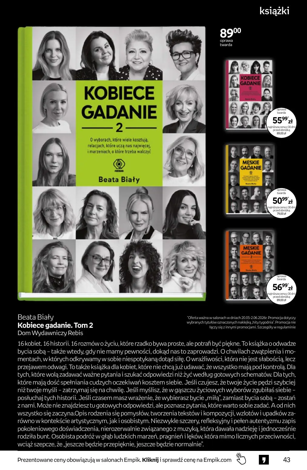 gazetka promocyjna Empik Tom kultury - Strona 43