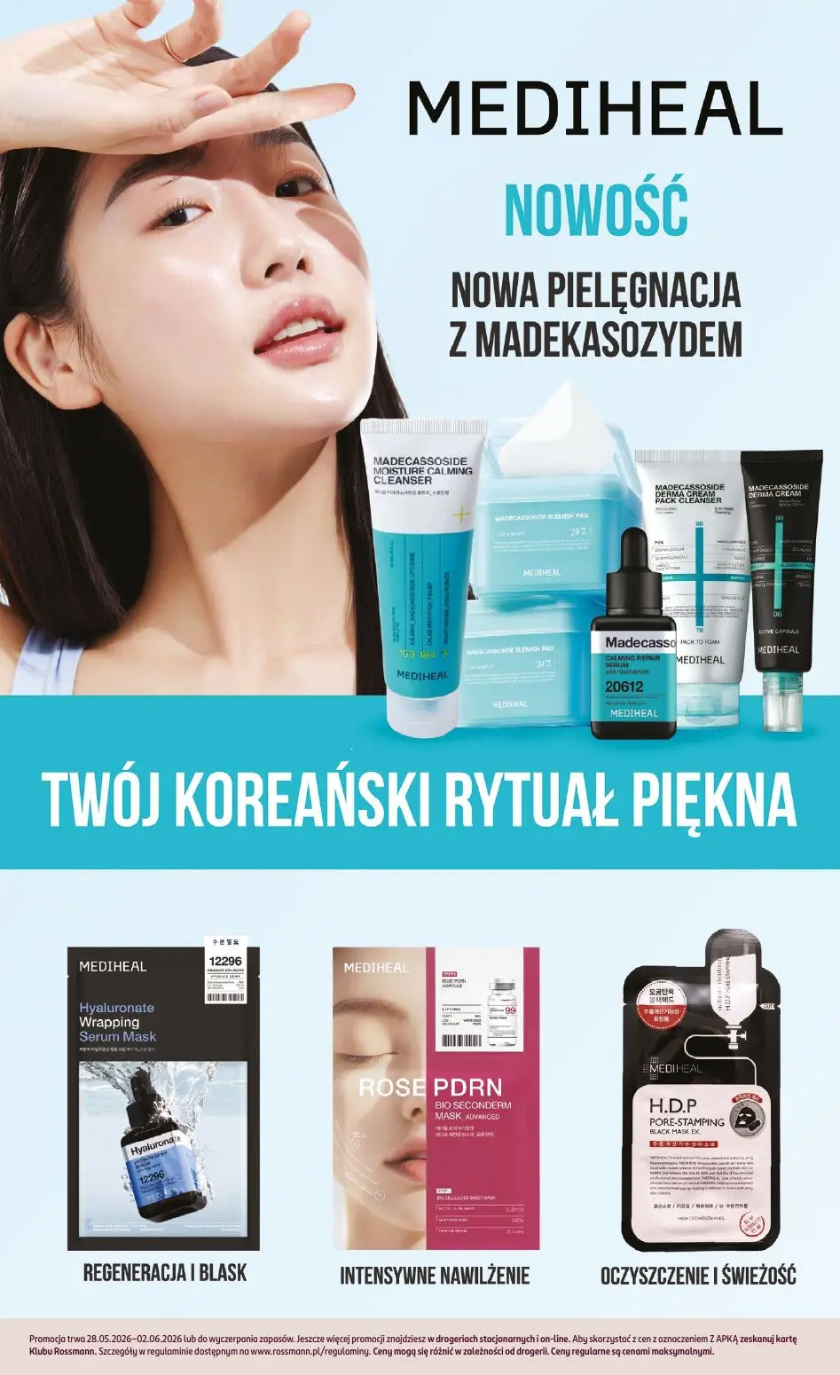 gazetka promocyjna ROSSMANN Moja drogeria - Strona 11