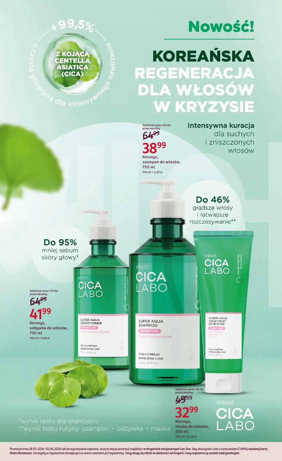 gazetka promocyjna ROSSMANN Moja drogeria - Strona 16