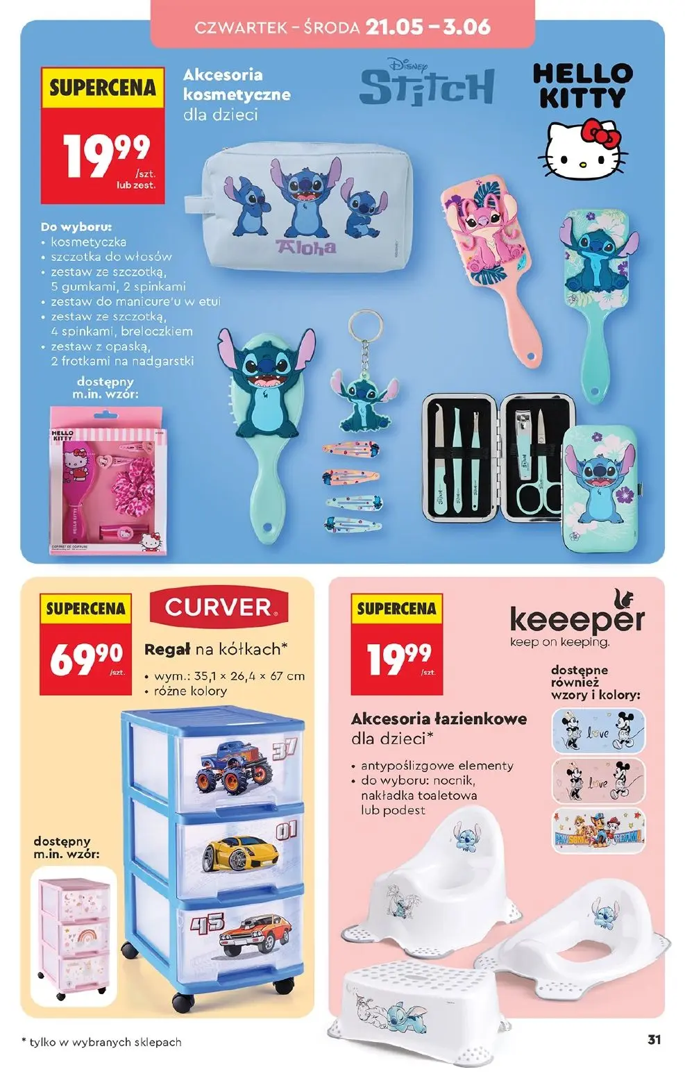 gazetka promocyjna Biedronka Hity i inspiracje - Strona 33