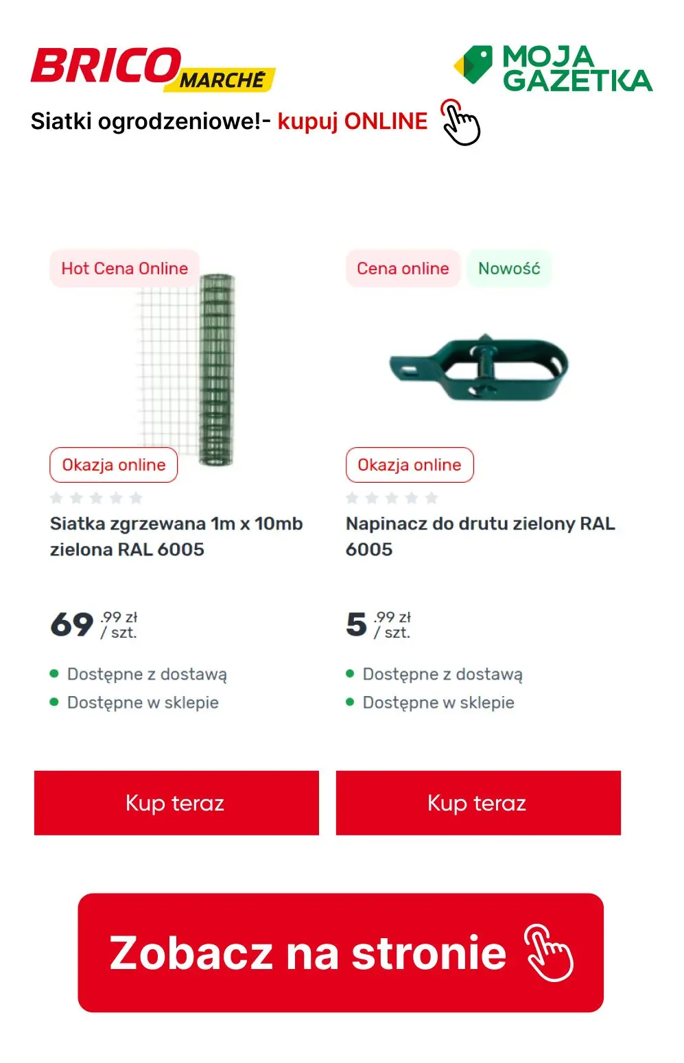 gazetka promocyjna BRICOMARCHE Funkcjonalne ogrodzenia z siatki - Strona 3