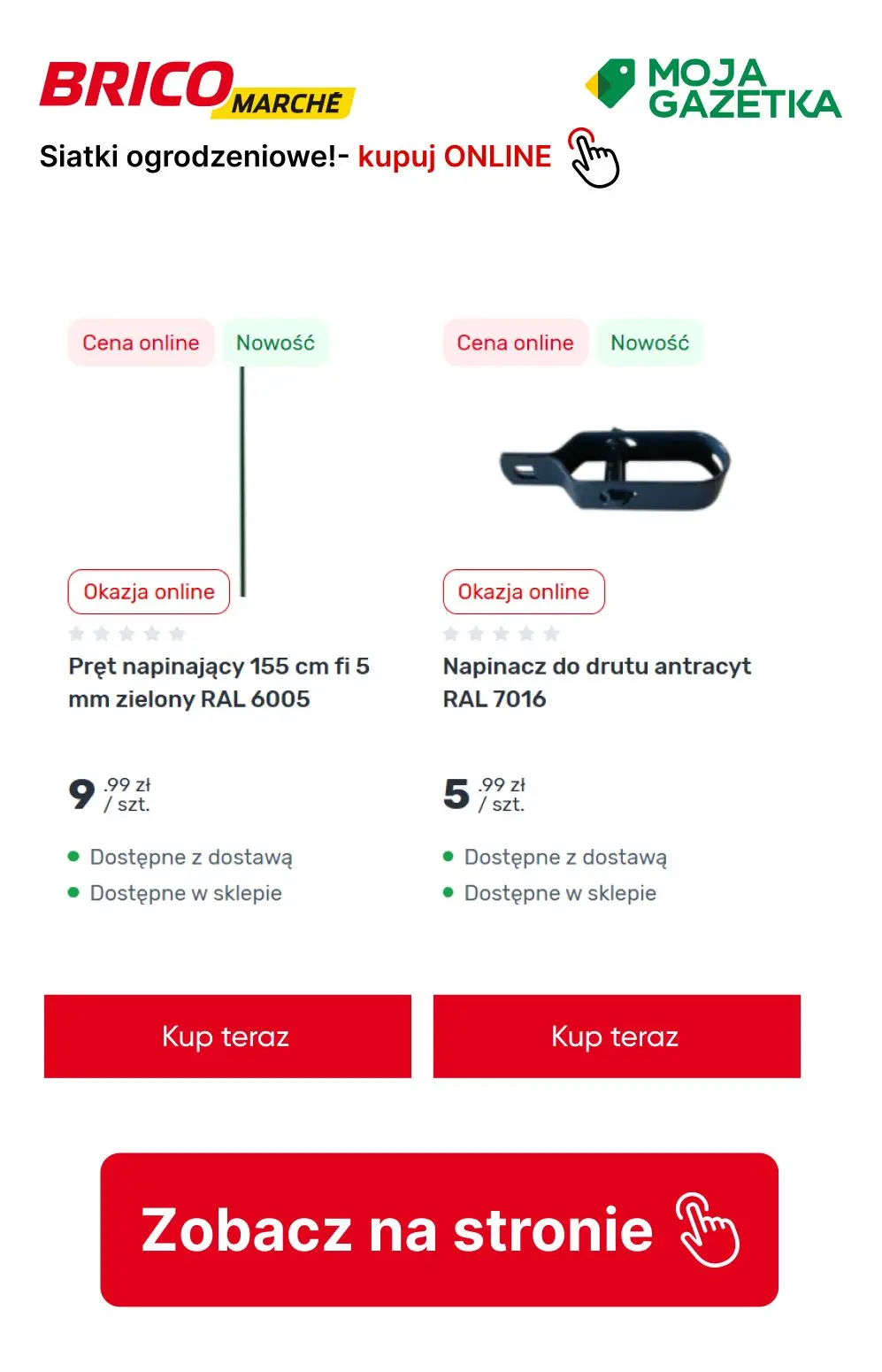 gazetka promocyjna BRICOMARCHE Funkcjonalne ogrodzenia z siatki - Strona 4