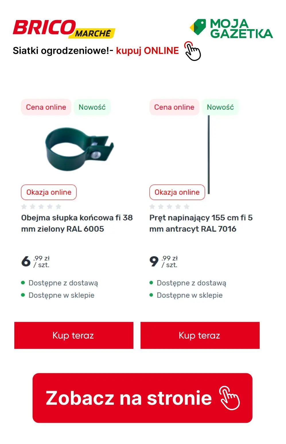 gazetka promocyjna BRICOMARCHE Funkcjonalne ogrodzenia z siatki - Strona 6