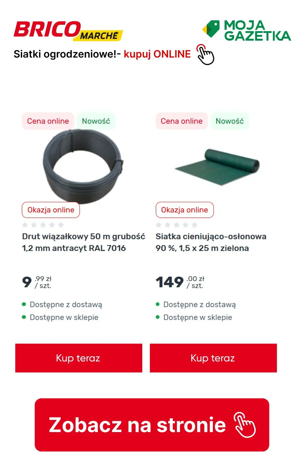gazetka promocyjna BRICOMARCHE Funkcjonalne ogrodzenia z siatki - Strona 11