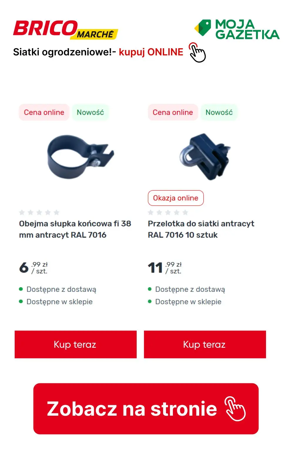 gazetka promocyjna BRICOMARCHE Funkcjonalne ogrodzenia z siatki - Strona 12