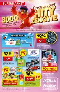 Auchan Supermarket