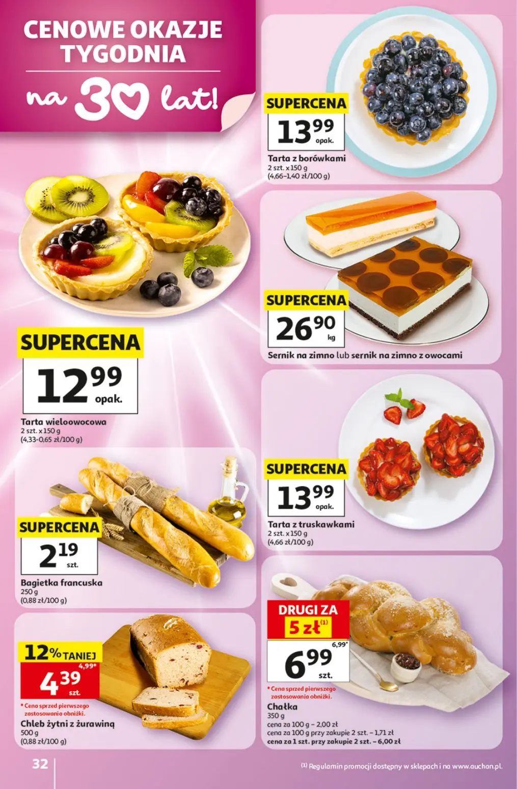 gazetka promocyjna Auchan Urodzinowe Hity Cenowe - Strona 32