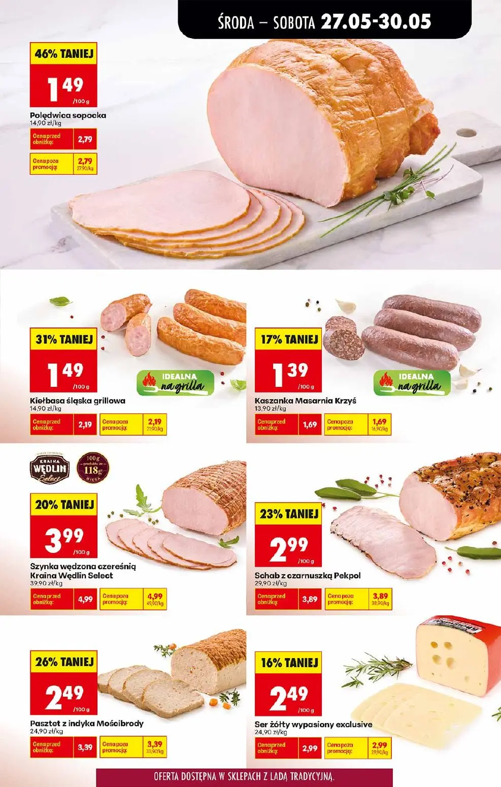 gazetka promocyjna Biedronka Lada tradycyjna. Od czwartku - Strona 27