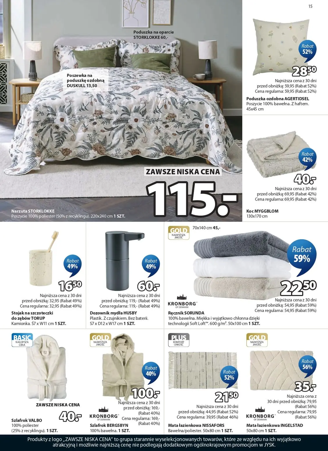gazetka promocyjna JYSK Świetna oferta do ogrodu - Strona 15