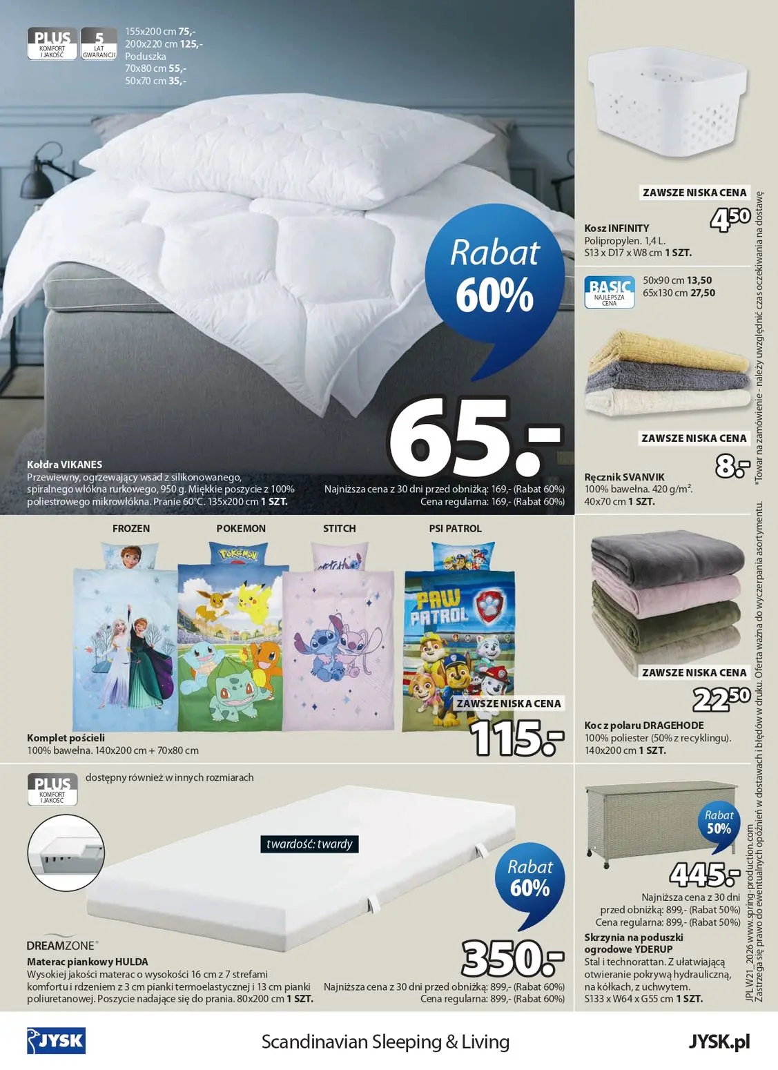 gazetka promocyjna JYSK Świetna oferta do ogrodu - Strona 16