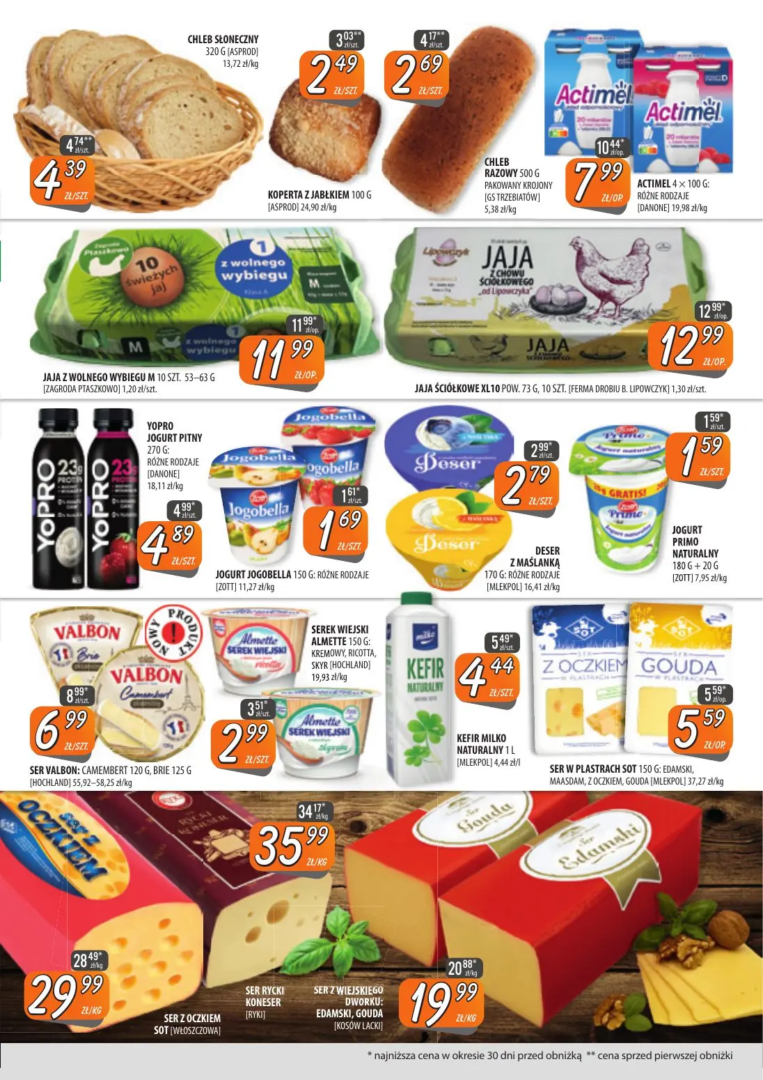 gazetka promocyjna Społem Szczecin  - Strona 11