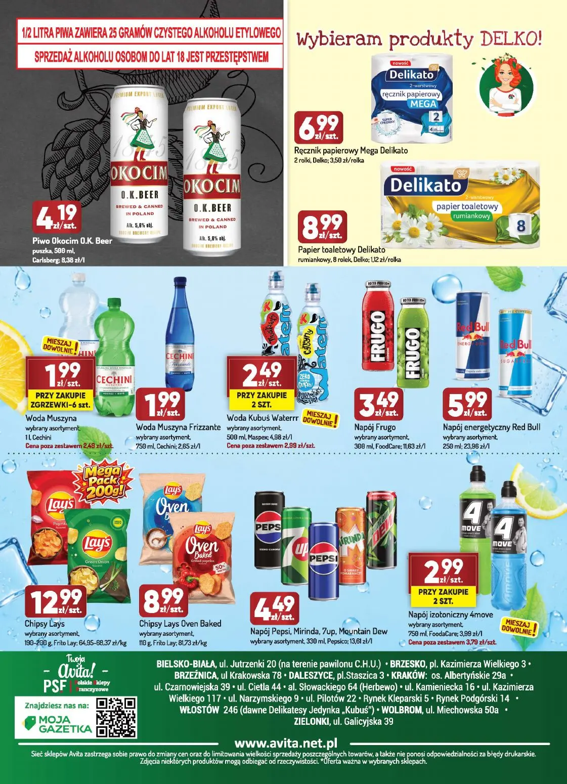 gazetka promocyjna Avita  - Strona 2