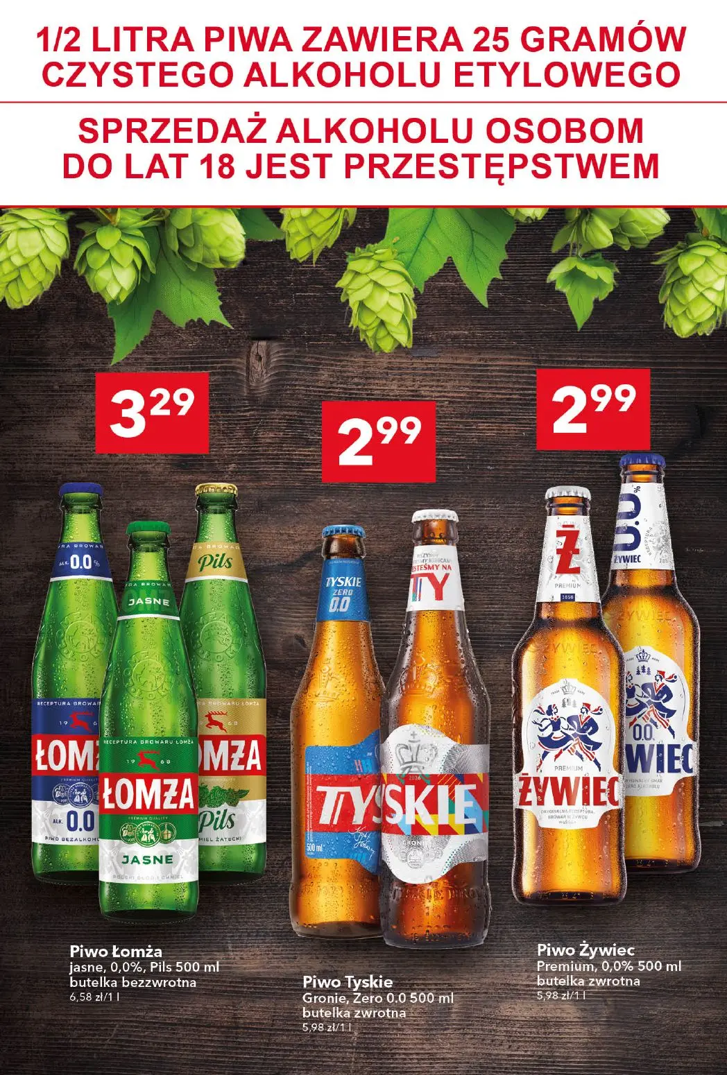 gazetka promocyjna LEWIATAN MAMY TO w Lewiatanie - Strona 14