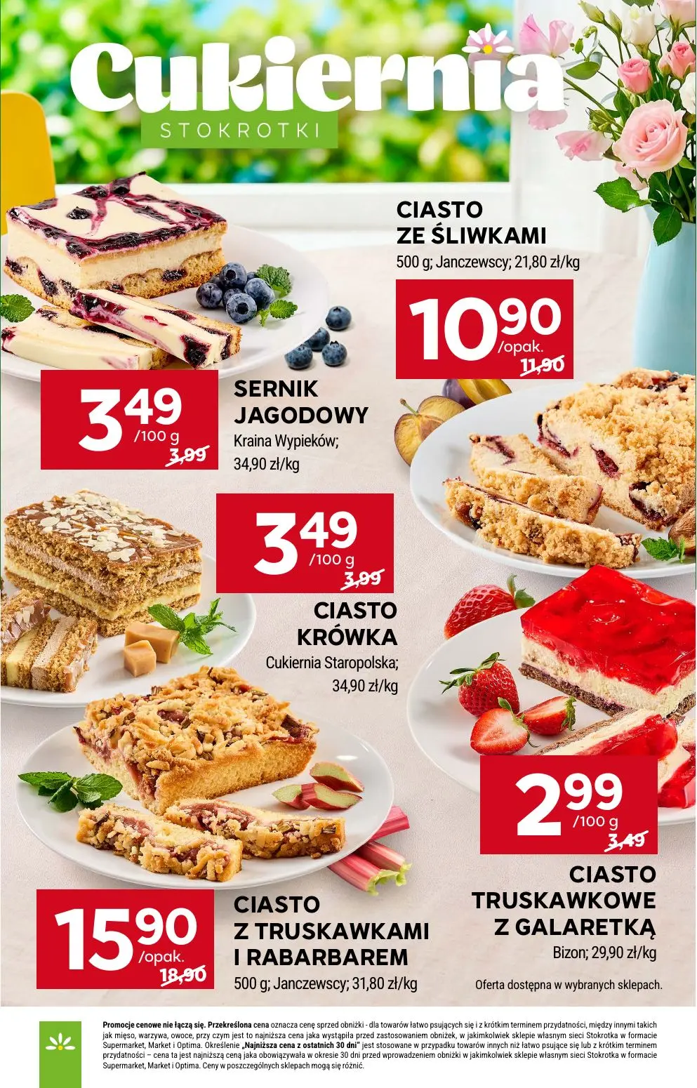 gazetka promocyjna Stokrotka Supermarket Od wtorku - Strona 11