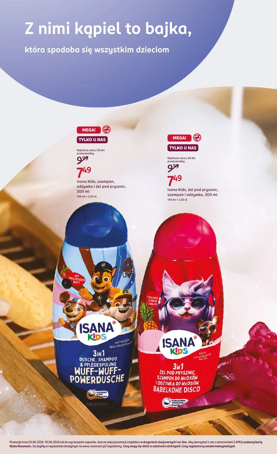 gazetka promocyjna ROSSMANN Moja drogeria - Strona 2