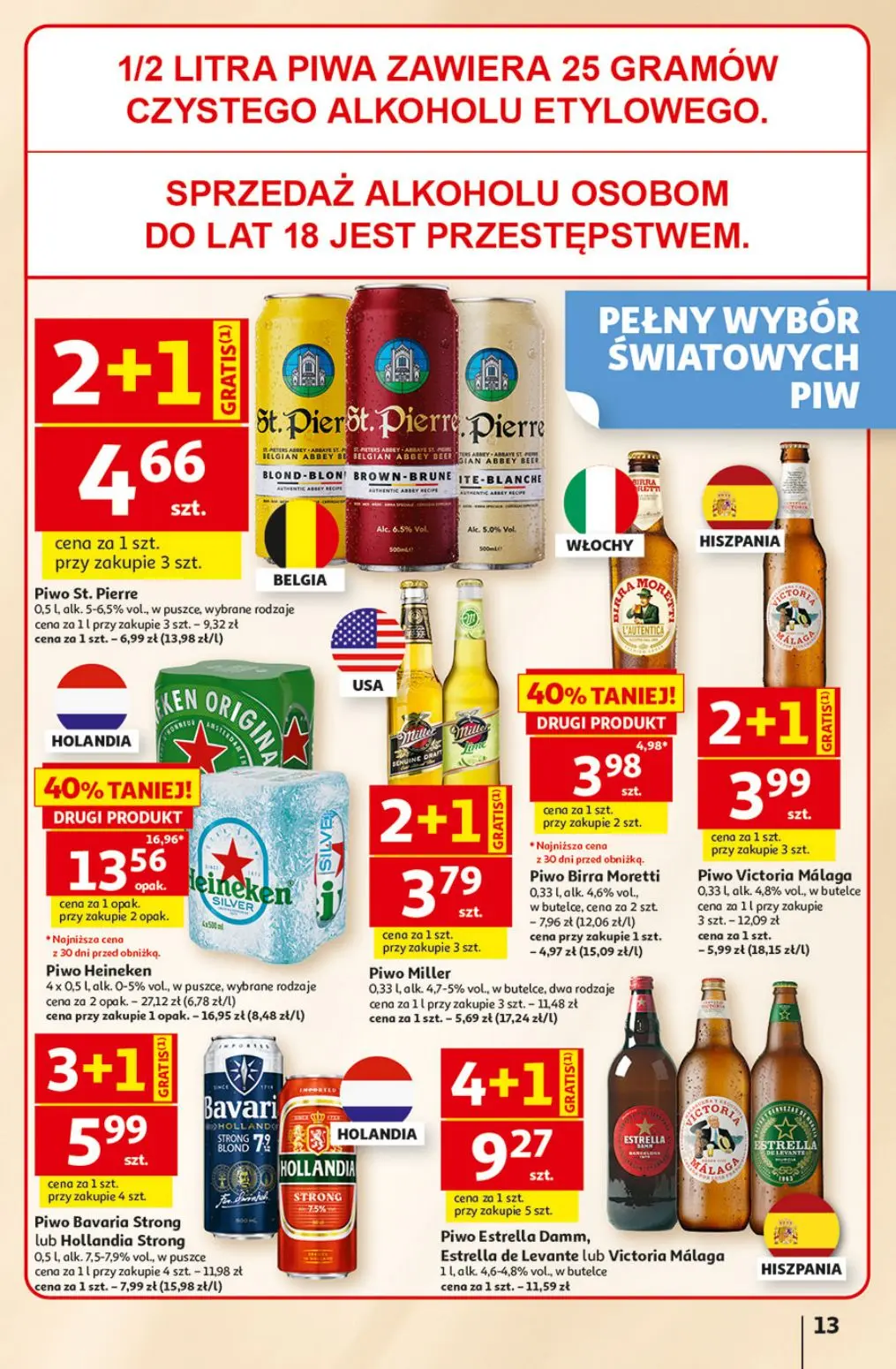 gazetka promocyjna Auchan Oszczędni potrafią wyczekać okazję - Strona 13