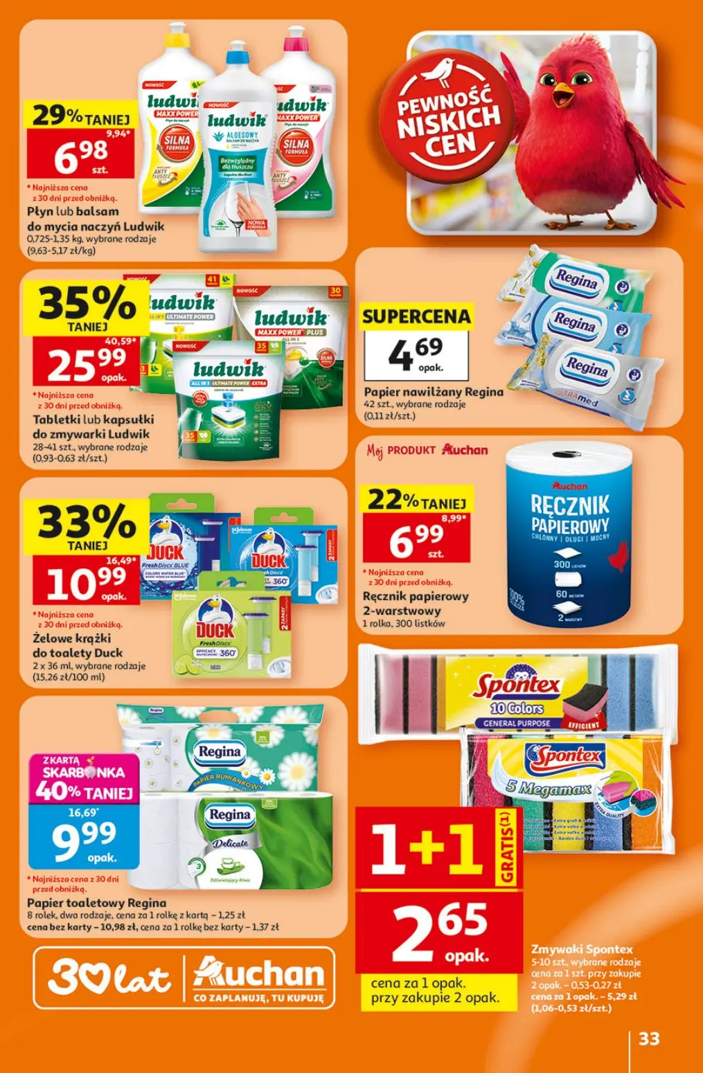 gazetka promocyjna Auchan Oszczędni potrafią wyczekać okazję - Strona 33