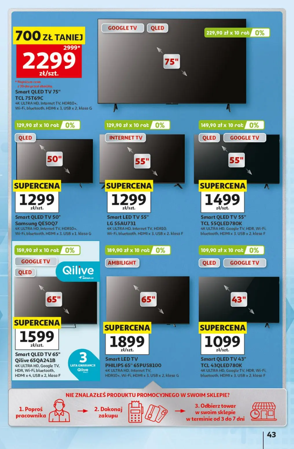 gazetka promocyjna Auchan Oszczędni potrafią wyczekać okazję - Strona 43