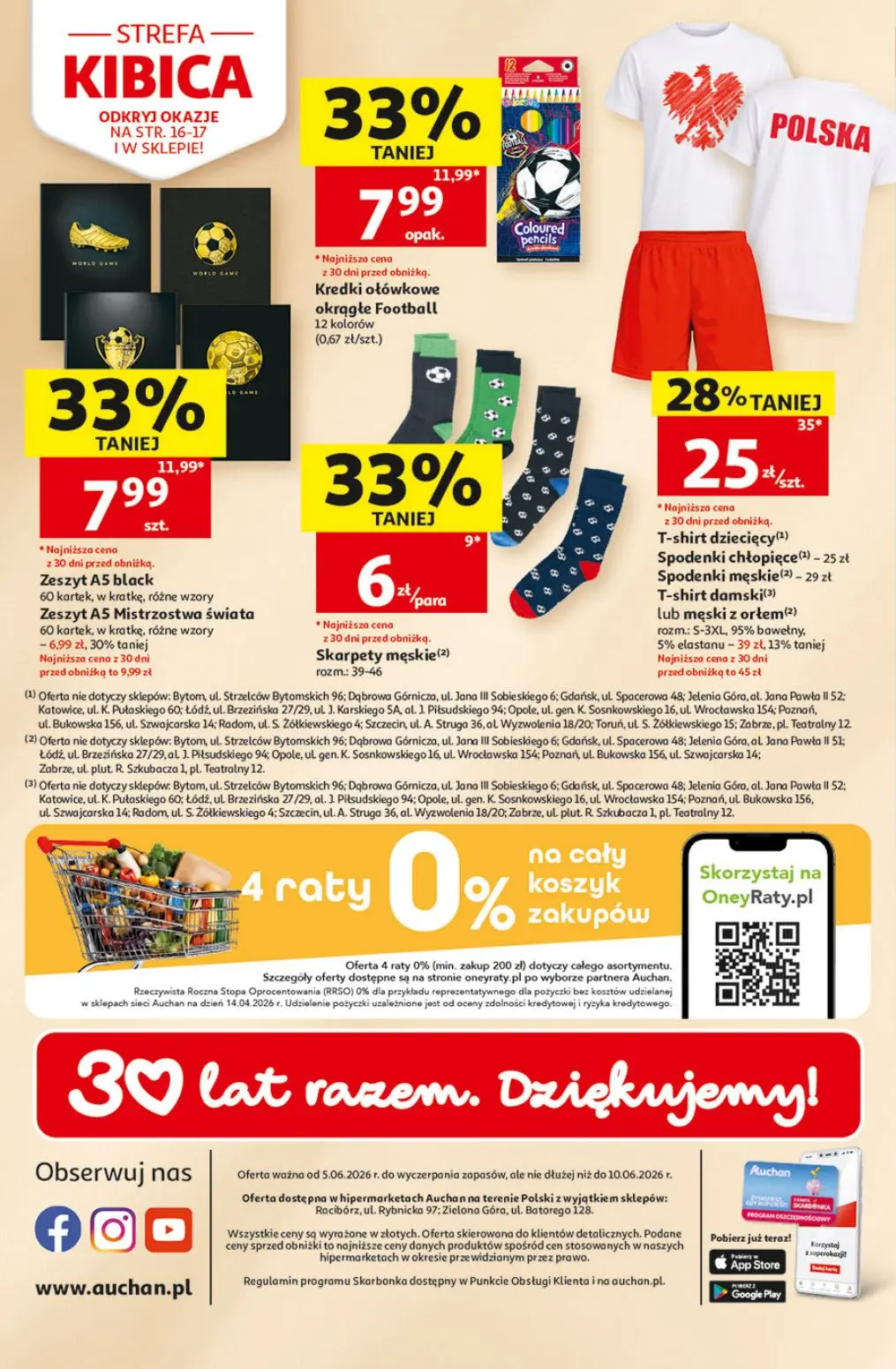 gazetka promocyjna Auchan Oszczędni potrafią wyczekać okazję - Strona 45