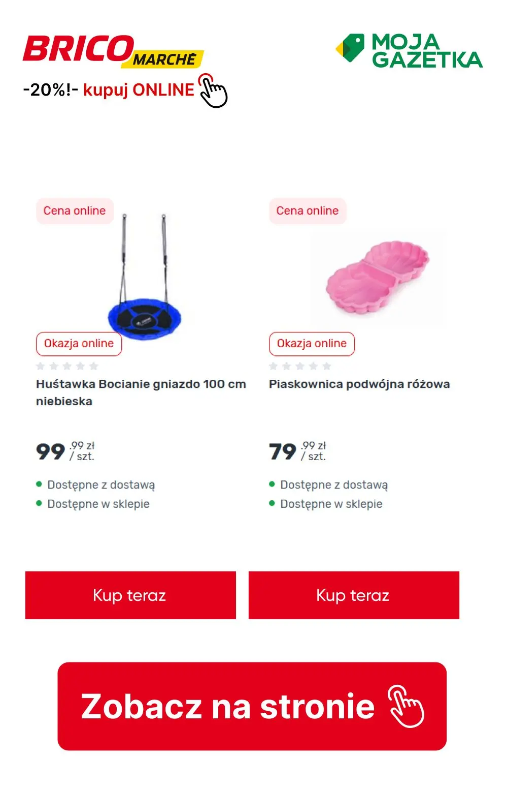 gazetka promocyjna BRICOMARCHE Rabat 20% na meble ogrodowe i grille oraz sprzęt zmechanizowany - Strona 11