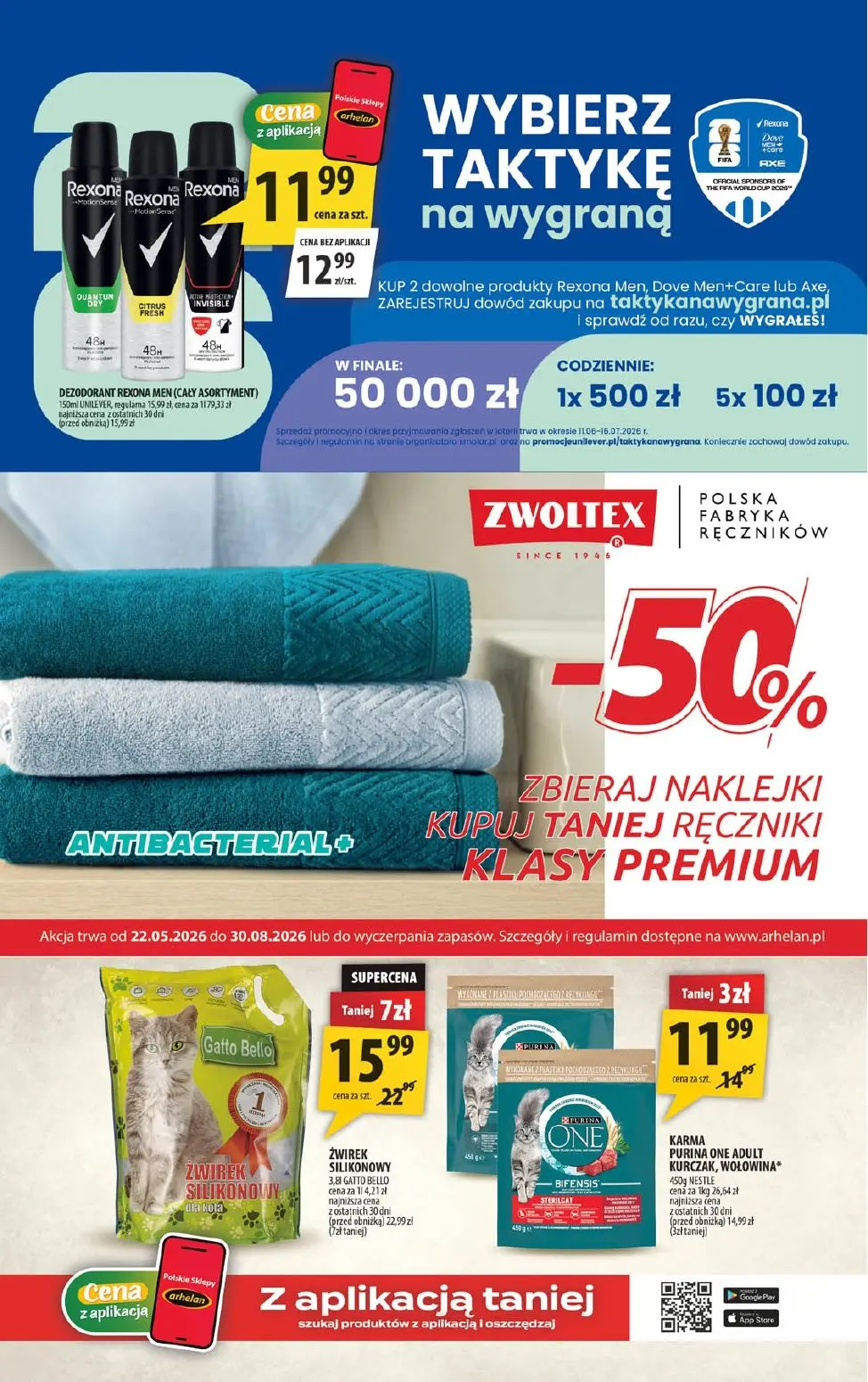 gazetka promocyjna arhelan  - Strona 17