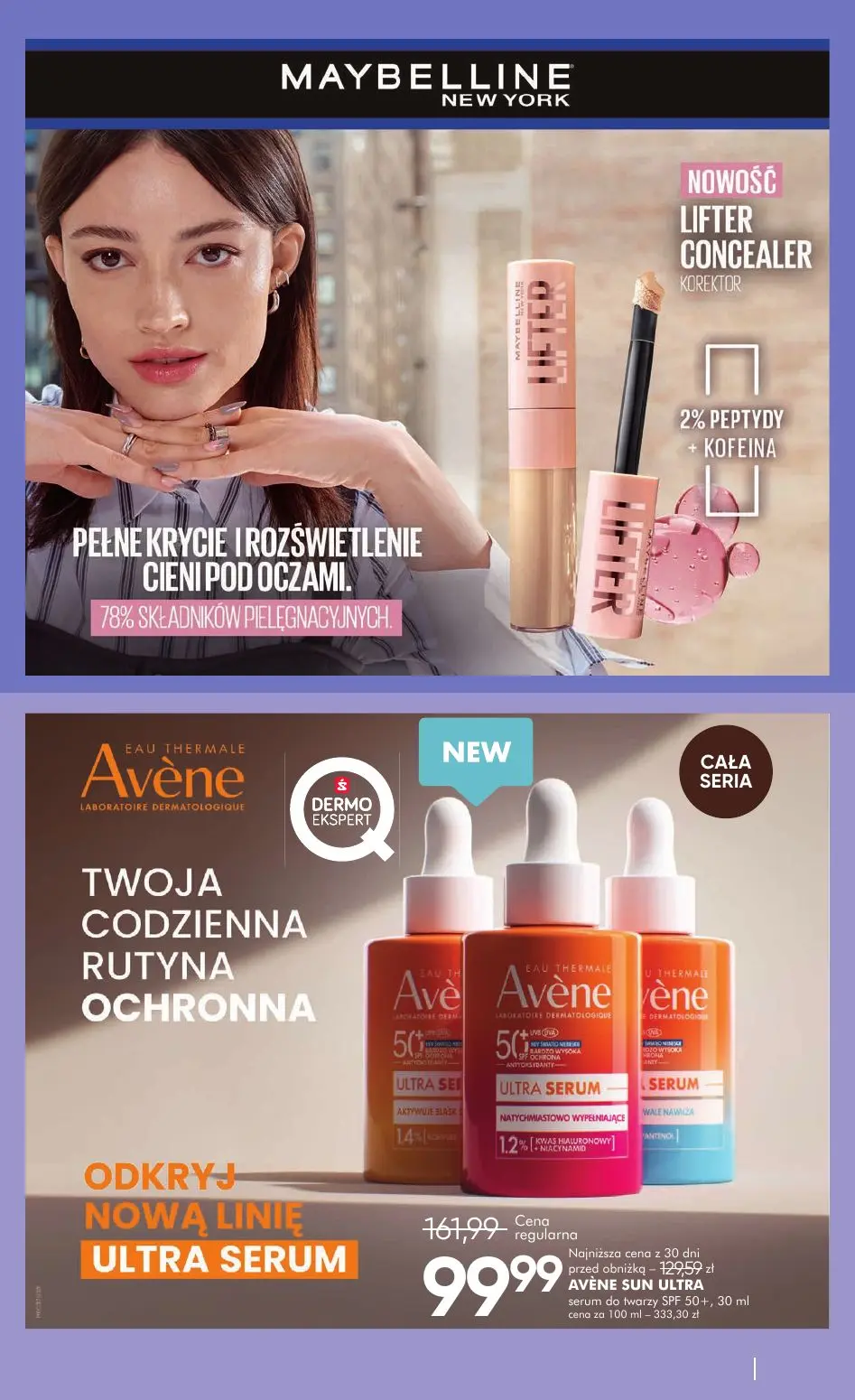gazetka promocyjna SUPER-PHARM 25 lat - Strona 23