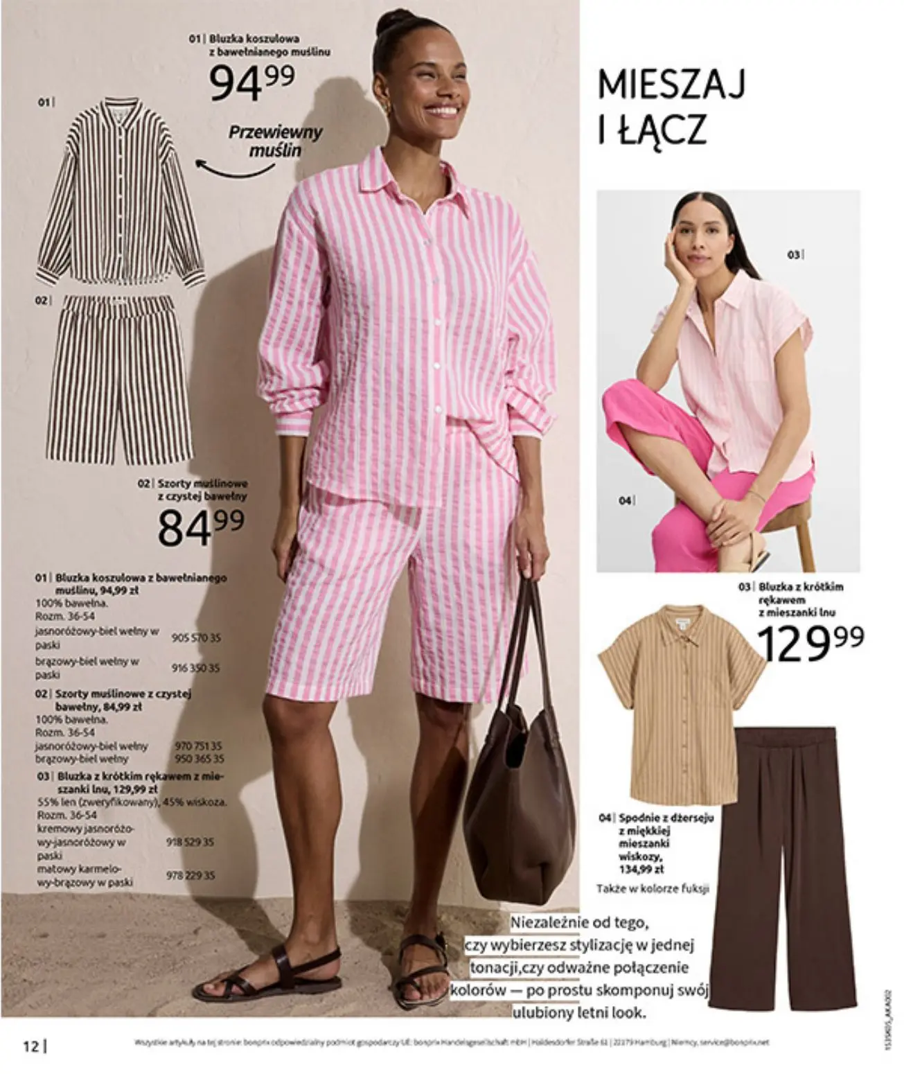 gazetka promocyjna bonprix  - Strona 14