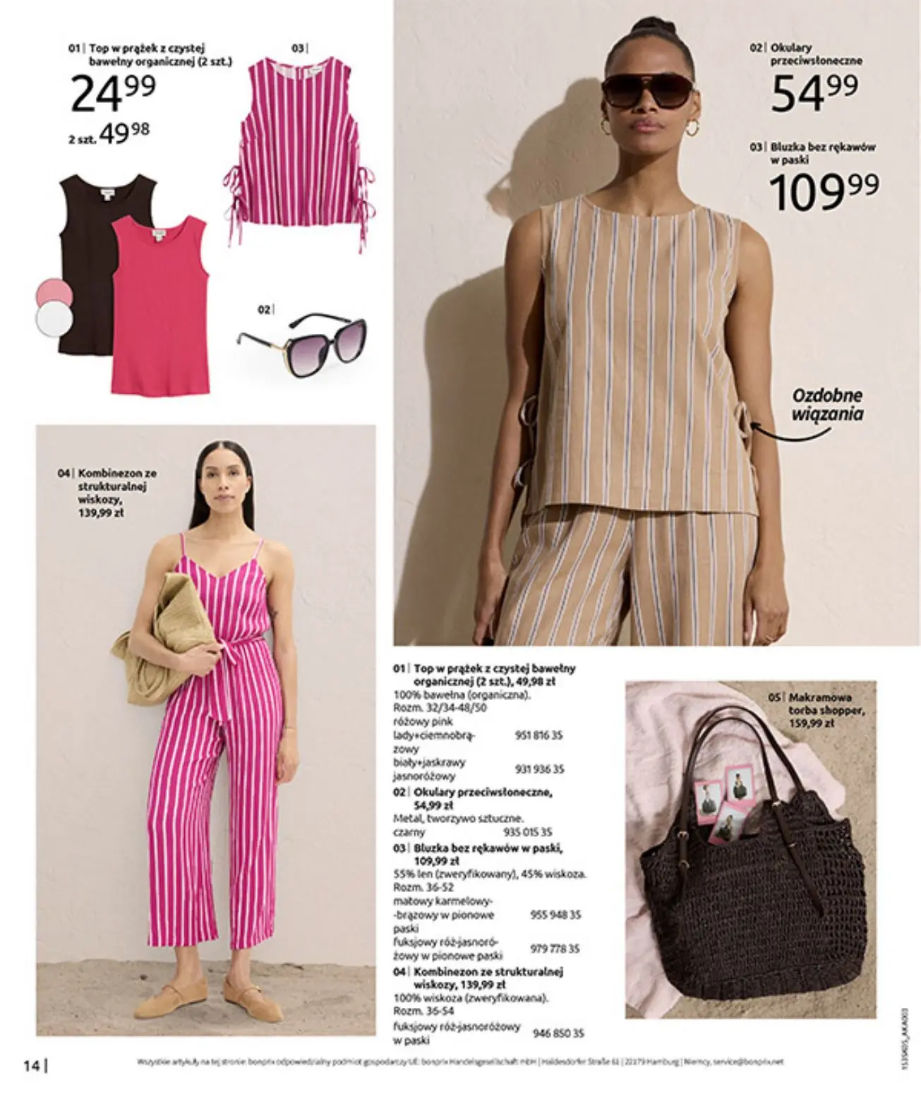 gazetka promocyjna bonprix  - Strona 16