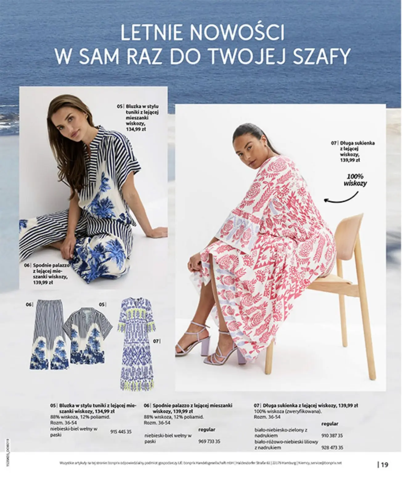 gazetka promocyjna bonprix  - Strona 21
