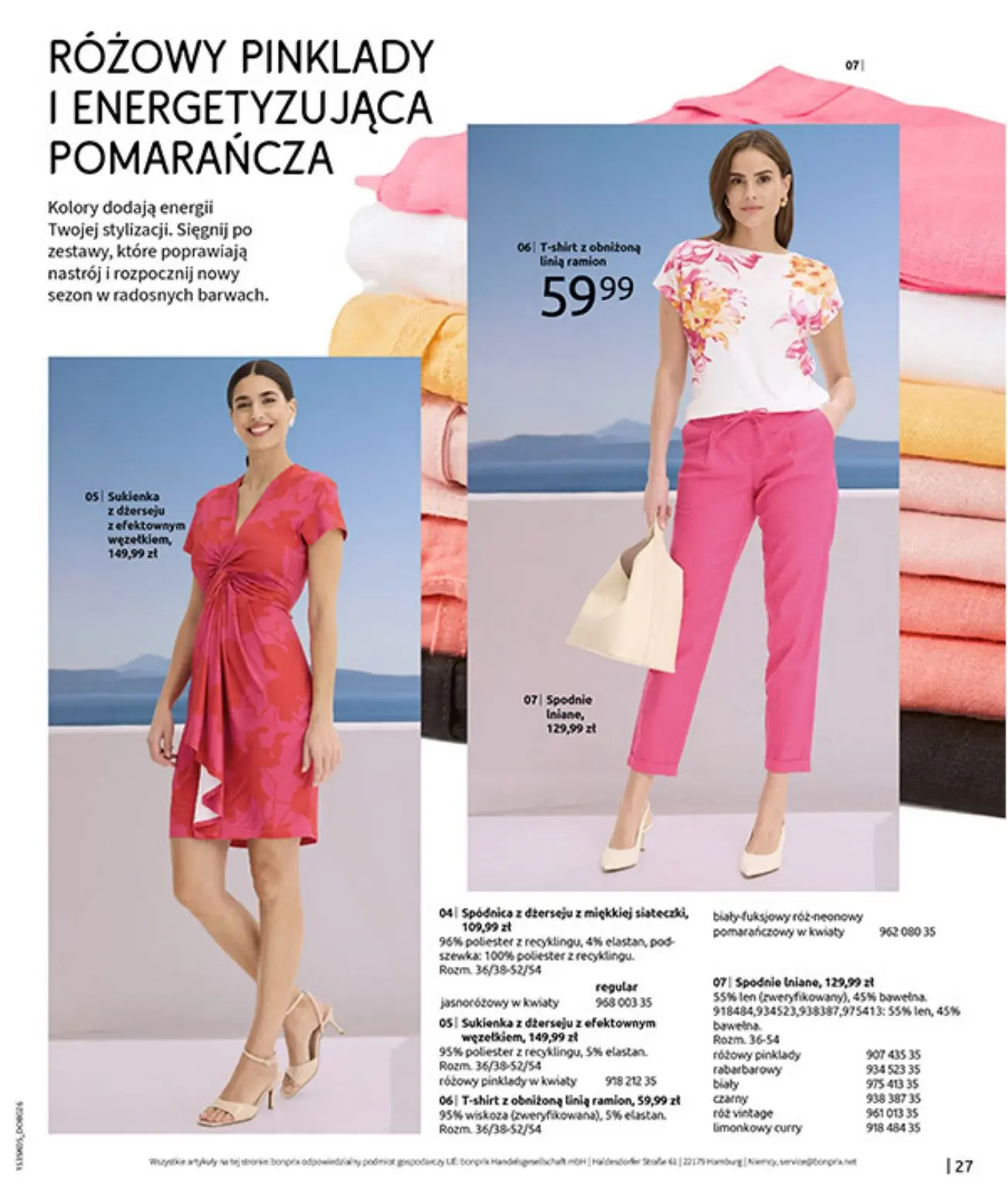 gazetka promocyjna bonprix  - Strona 29