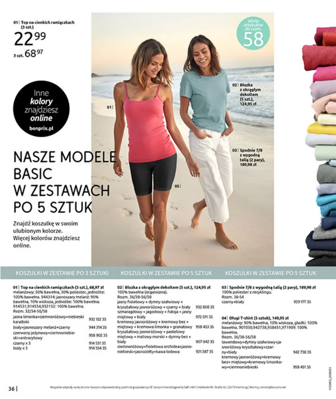 gazetka promocyjna bonprix  - Strona 38