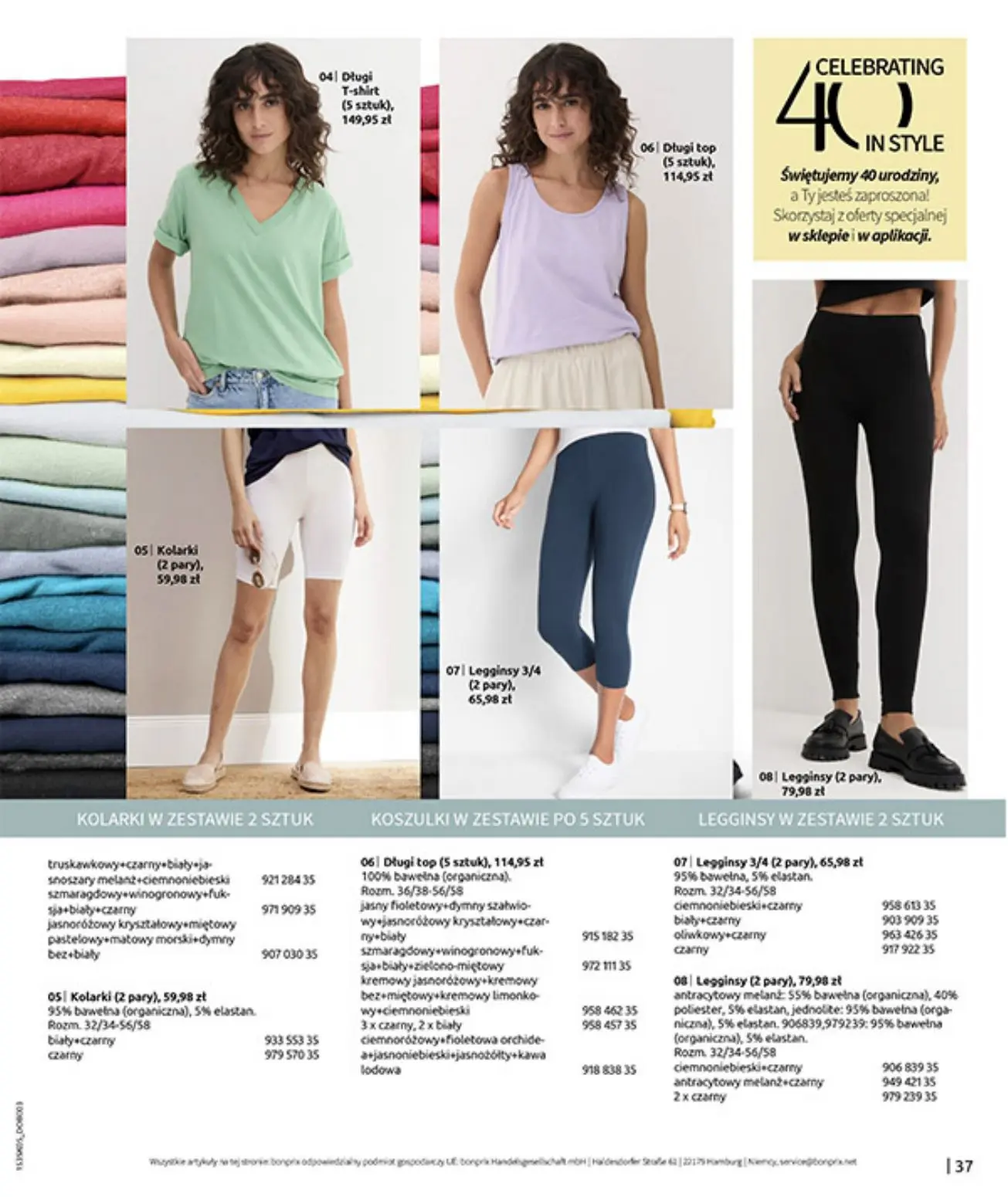 gazetka promocyjna bonprix  - Strona 39