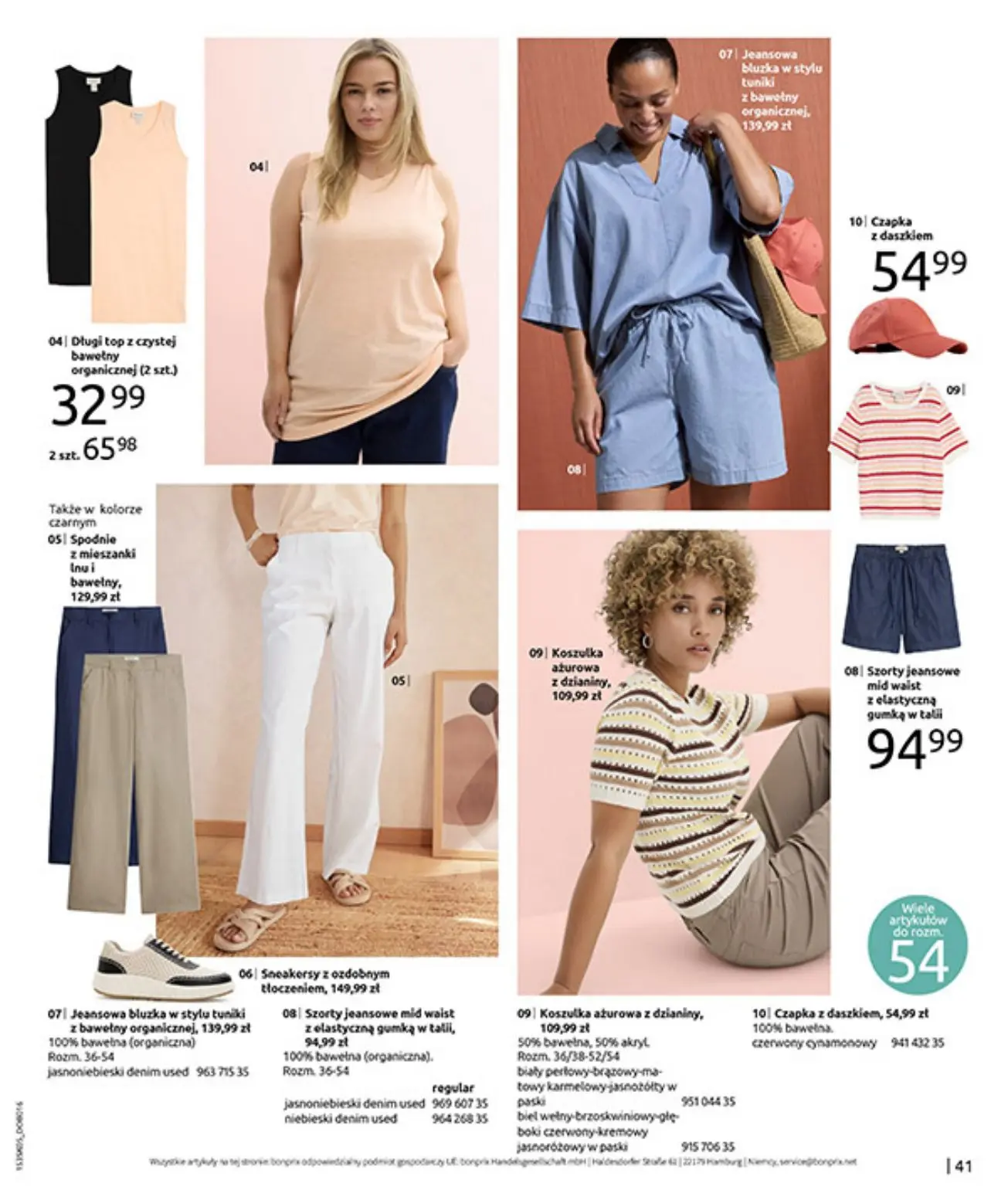gazetka promocyjna bonprix  - Strona 43