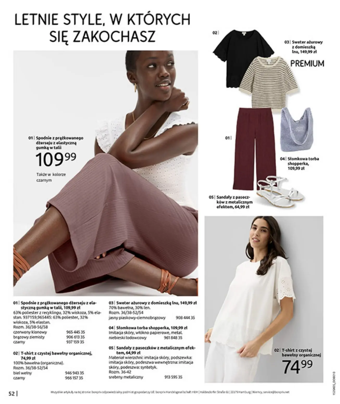 gazetka promocyjna bonprix  - Strona 54