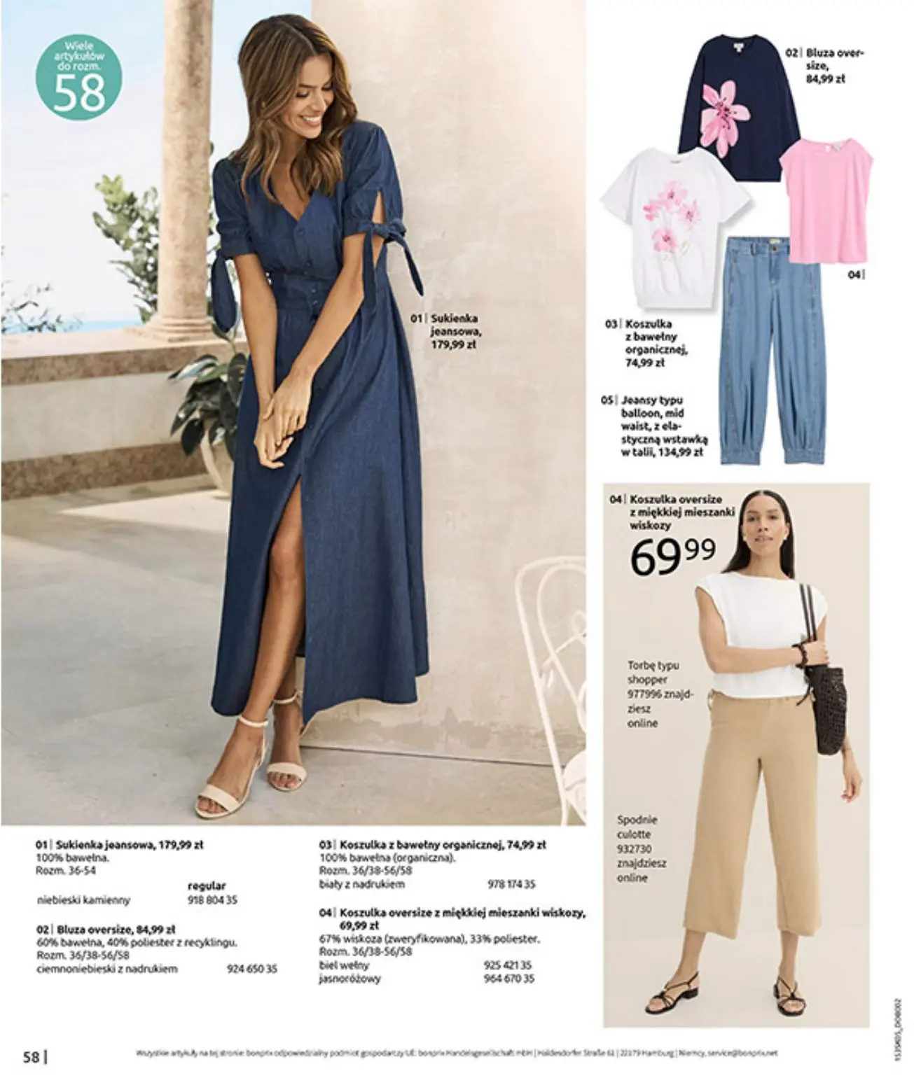 gazetka promocyjna bonprix  - Strona 60
