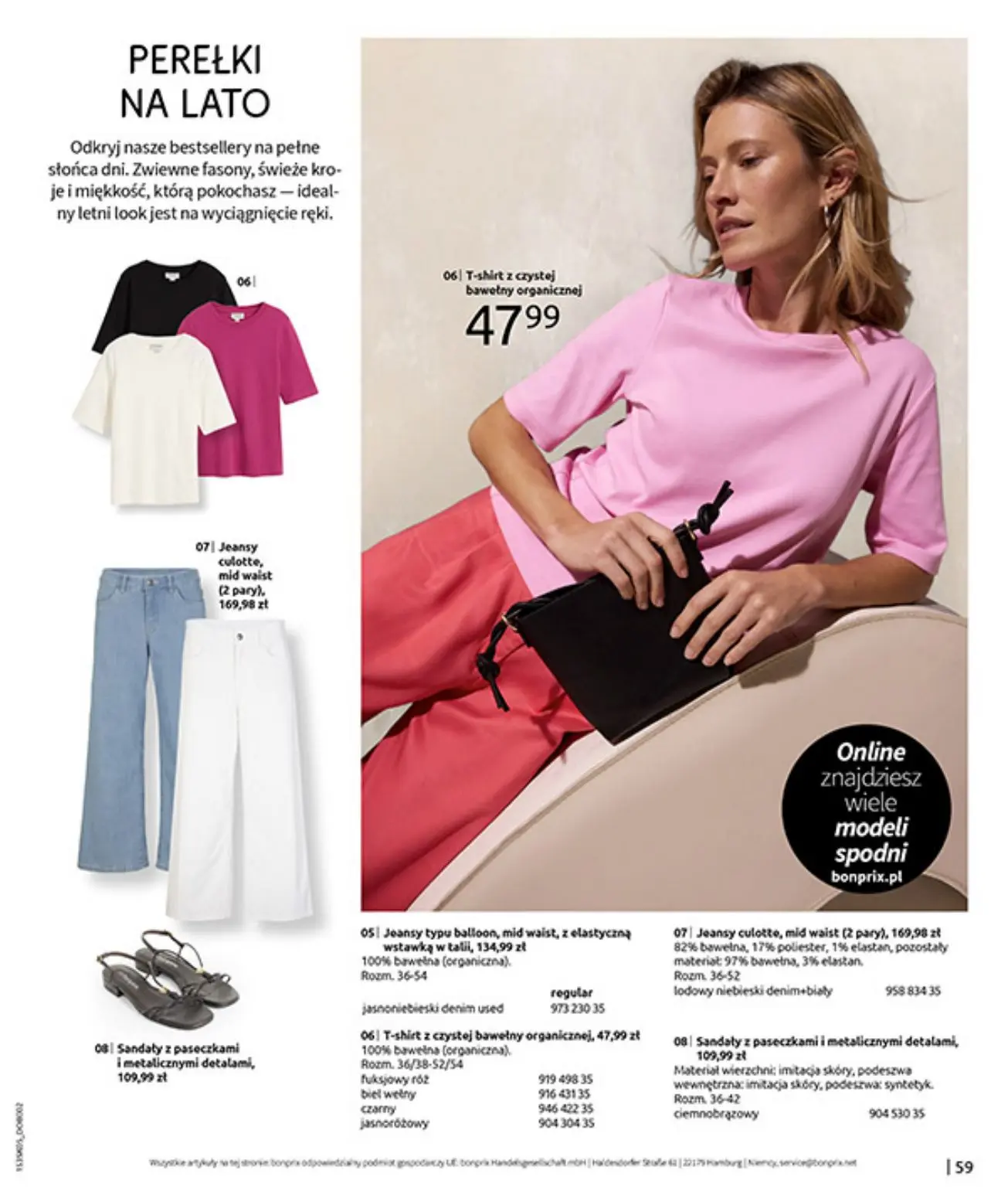 gazetka promocyjna bonprix  - Strona 61