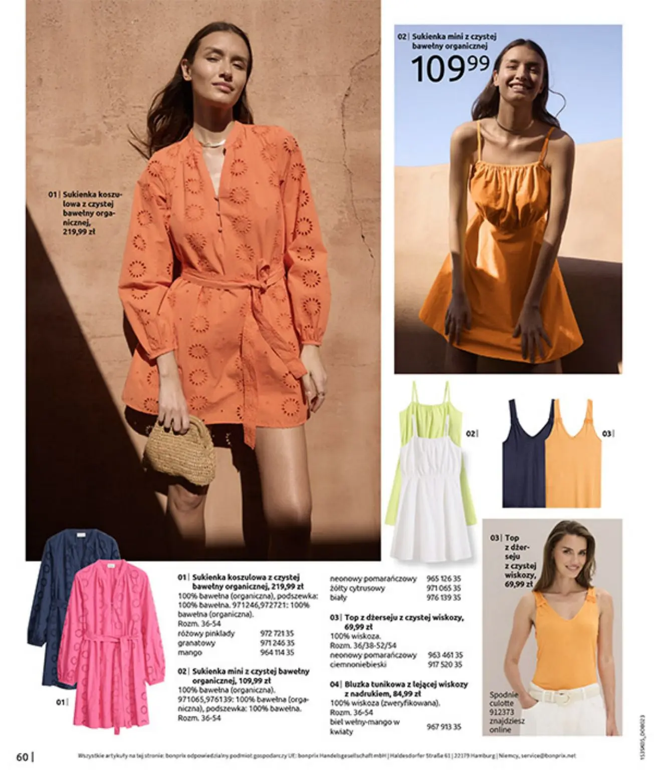 gazetka promocyjna bonprix  - Strona 62