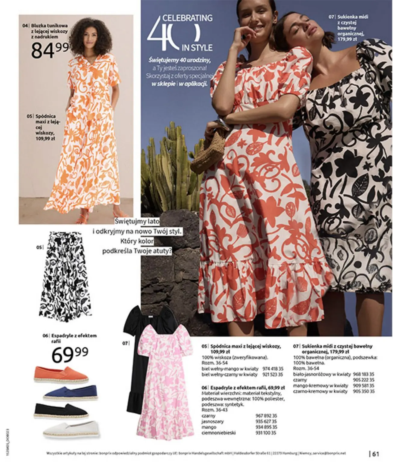gazetka promocyjna bonprix  - Strona 63